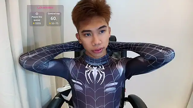 Snapshot of Ur_pinoyhotbrix chatting on January 2026 10:04:01 PM Ur pinoyhotbrix online show from January 2026 10:04:01 PM