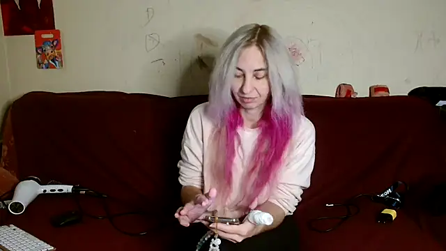 Snapshot of AsyaLulu chatting on November 2025 10:59:01 AM AsyaLulu online show from November 2025 10:59:01 AM