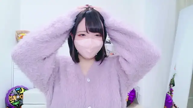 Anzu xx online show from October 2025 11:56:02 AM