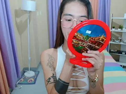 XxTsUncutAskaxX online show from June 2026 04:23:01 PM