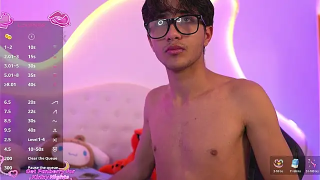 jin luna online show from December 2025 12:00:01 PM