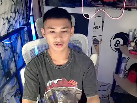 asianhardcock25 online show from February 2026 11:42:01 AM