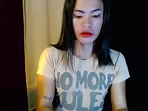 urhotty megss online show from March 2026 10:38:01 PM