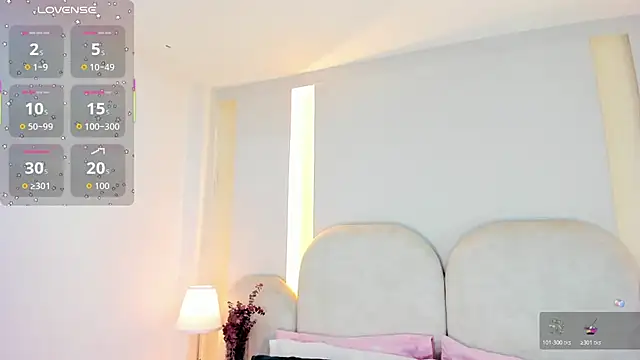 SalomeeBell online show from December 2025 09:00:02 PM