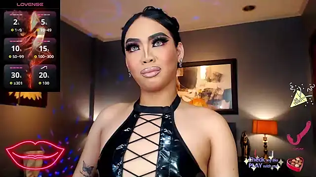 FridaHumphrey online show from November 2025 06:19:01 PM