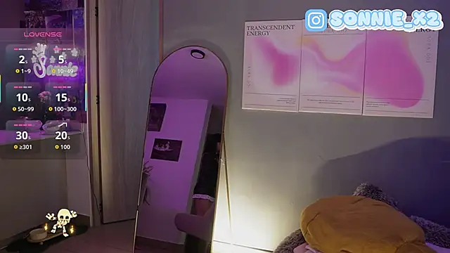 Snapshot of Sonnie_mami chatting on January 2026 01:46:02 PM Sonnie mami online show from January 2026 01:46:02 PM