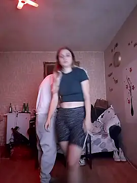 Snapshot of coriradu chatting on September 2025 10:37:01 PM coriradu online show from September 2025 10:37:01 PM