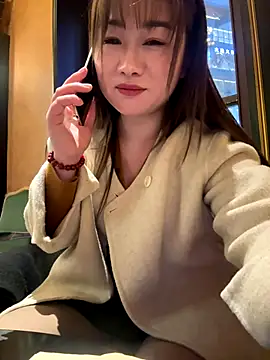 maomao 520 online show from January 2026 11:36:02 AM