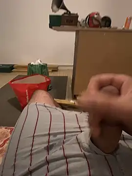 Snapshot of pepsi99p chatting on December 2025 02:35:01 PM pepsi99p online show from December 2025 02:35:01 PM