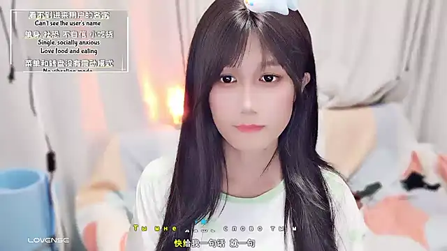 Rabbitlittlefool online show from September 2025 03:06:02 PM