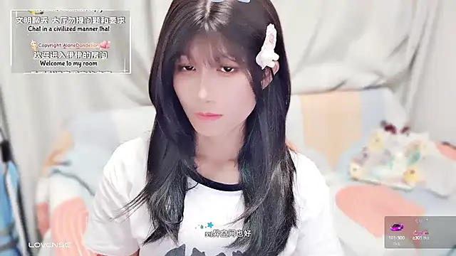 Rabbitlittlefool online show from October 2025 06:05:02 PM