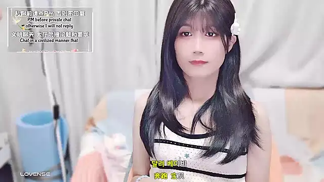 Rabbitlittlefool online show from October 2025 06:16:02 PM