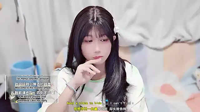 Rabbitlittlefool online show from October 2025 06:17:02 PM