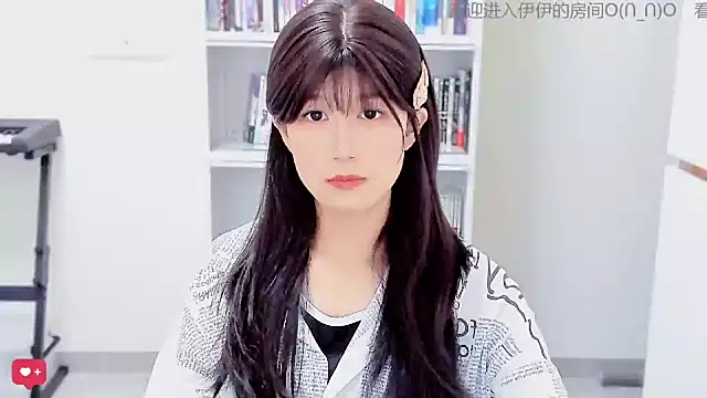 Rabbitlittlefool online show from January 2026 04:12:02 PM