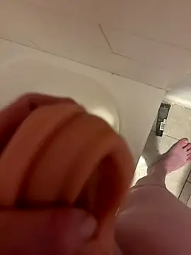 Snapshot of Buck2000 chatting on December 2025 12:27:01 AM Buck2000 online show from December 2025 12:27:01 AM