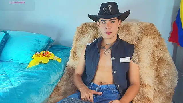 CamiiGuzmanX online show from July 2026 05:08:02 PM