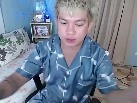 Fuckboii intown online show from November 2025 01:48:01 PM