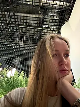 Snapshot of ElliRose chatting on September 2025 04:16:01 AM ElliRose online show from September 2025 04:16:01 AM