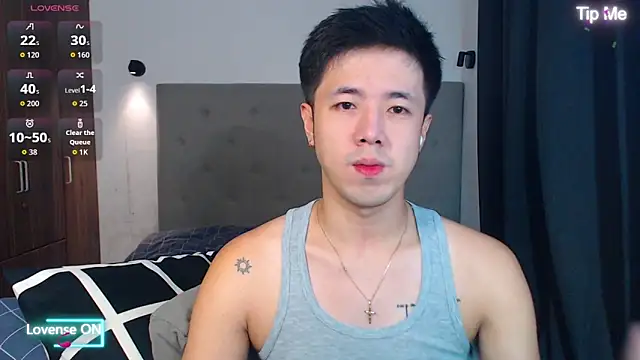 Addictiveboi online show from December 2025 01:25:01 AM