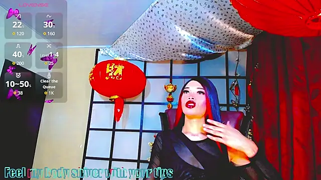 Madison Mujica online show from January 2026 11:16:02 AM