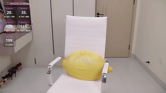 seoYuki online show from October 2025 12:50:01 PM