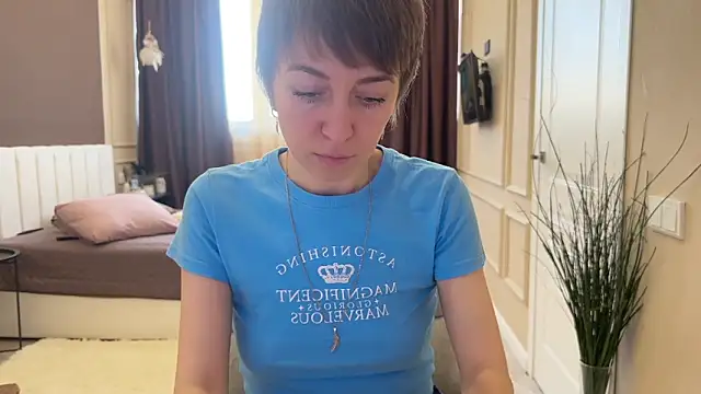 Snapshot of daniellia_ chatting on January 2026 09:02:02 AM daniellia online show from January 2026 09:02:02 AM