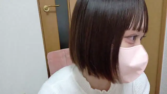 -nene-chan online show from November 2025 02:44:01 PM