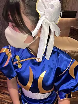 Snapshot of 0p-saki-p0 chatting on November 2025 05:31:01 AM 0p-saki-p0 online show from November 2025 05:31:01 AM