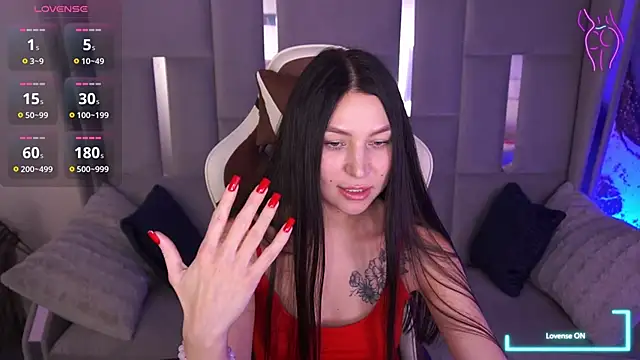 EliseVelour online show from December 2025 01:51:01 PM