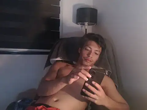 Asian gregor online show from February 2026 04:35:01 PM