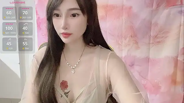 Snapshot of Crush-7ii chatting on October 2025 01:19:01 PM Crush-7ii online show from October 2025 01:19:01 PM