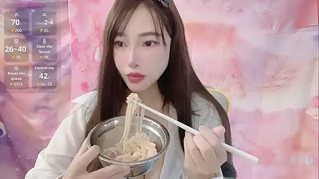 Snapshot of Crush-7ii chatting on October 2025 12:11:01 AM Crush-7ii online show from October 2025 12:11:01 AM