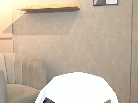 Thiago Valente online show from January 2026 12:54:02 PM