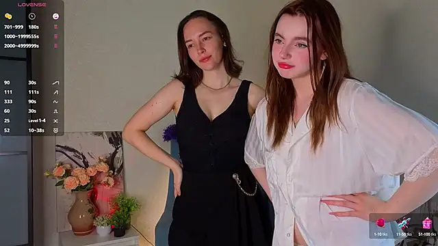 Snapshot of LoisBasil chatting on September 2025 02:28:02 PM LoisBasil online show from September 2025 02:28:02 PM