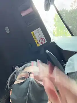 Snapshot of Linh_2004 chatting on October 2025 06:00:02 AM Linh 2004 online show from October 2025 06:00:02 AM