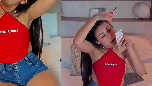 Emilly Beaumont online show from April 2026 02:08:01 PM