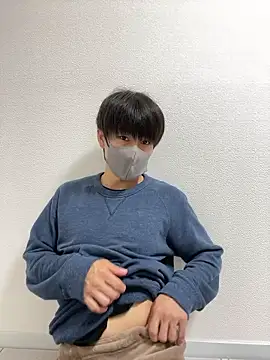 Snapshot of otouhu76 chatting on November 2025 01:43:01 PM otouhu76 online show from November 2025 01:43:01 PM