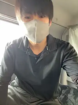 Snapshot of otouhu76 chatting on November 2025 04:56:02 AM otouhu76 online show from November 2025 04:56:02 AM