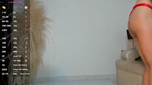 MegannBabby online show from May 2026 09:45:02 PM