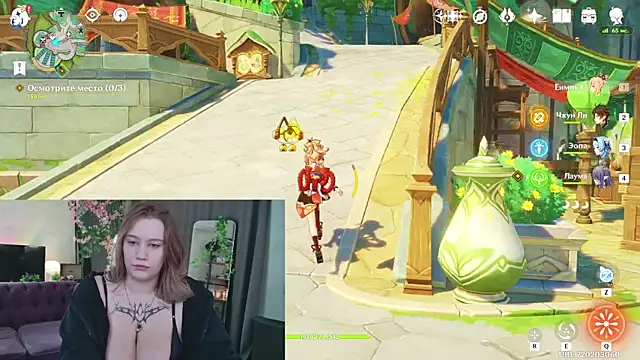 Morvelyn online show from May 2026 12:47:02 PM