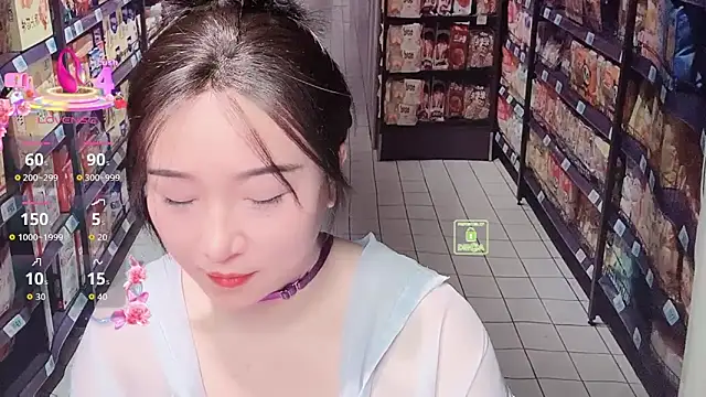 Snapshot of Liqinqin chatting on September 2025 06:31:02 PM Liqinqin online show from September 2025 06:31:02 PM