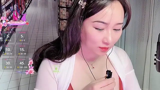 Snapshot of Liqinqin chatting on September 2025 07:17:01 PM Liqinqin online show from September 2025 07:17:01 PM