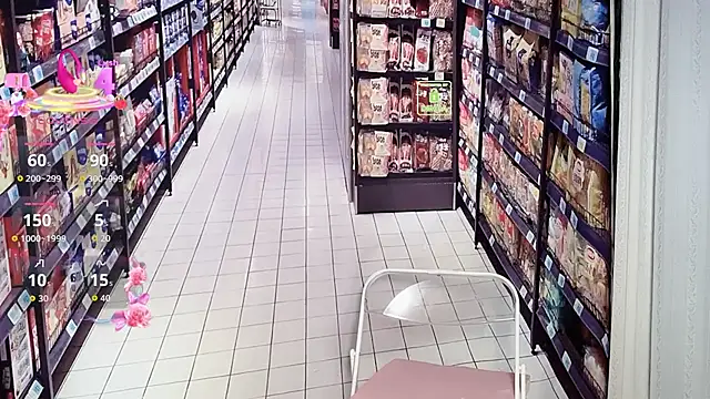 Snapshot of Liqinqin chatting on September 2025 01:48:02 PM Liqinqin online show from September 2025 01:48:02 PM