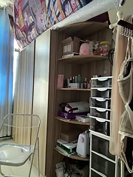 Snapshot of Liqinqin chatting on October 2025 04:53:02 AM Liqinqin online show from October 2025 04:53:02 AM