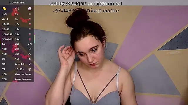 Eliz v tta online show from October 2025 08:55:02 PM