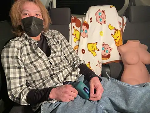 CAMEL1913 online show from February 2026 05:09:02 PM