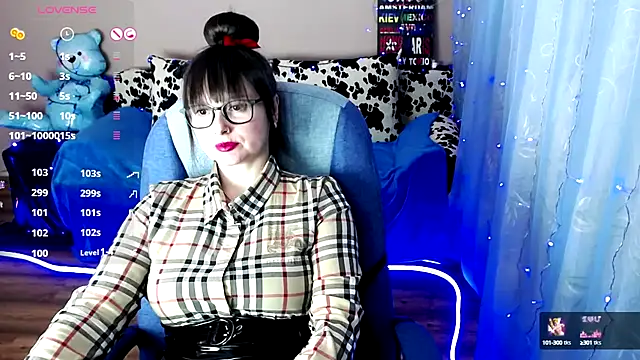 MilaRay online show from December 2024 04:58:01 PM