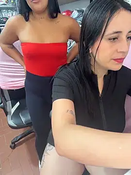 GiaDuque online show from March 2026 01:05:02 PM