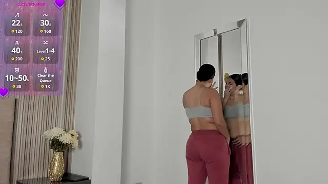 Rachell Jamess online show from September 2025 04:23:01 AM