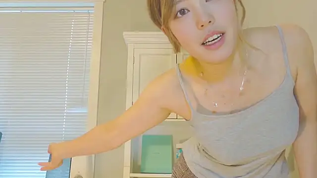 Nana with online show from November 2025 05:38:01 PM